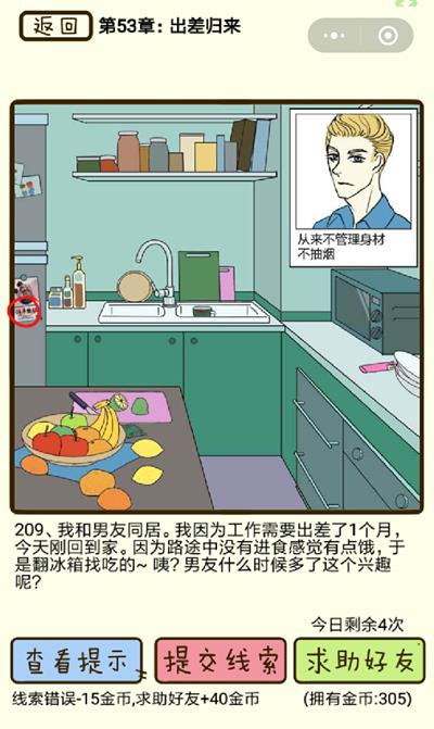 ټг209ô_ټг209ͼͨع