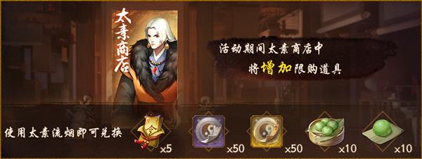 ʦ̵̫ʱ䱦_ʦ̵̫ʱ䱦һ