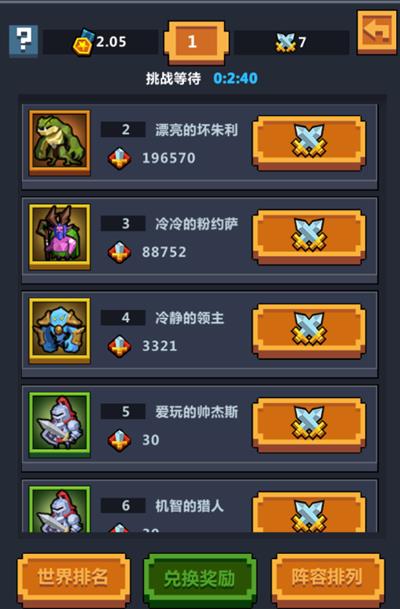 Ӷ³PVPô_Ӷ³PV淨