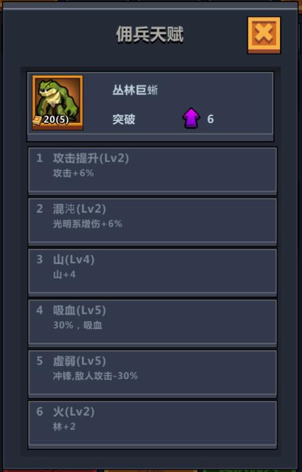 Ӷ³ǡӶںʲô