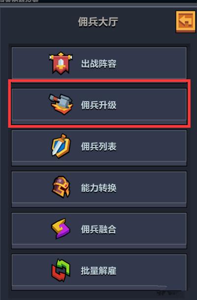 Ӷ³ǡӶ淨