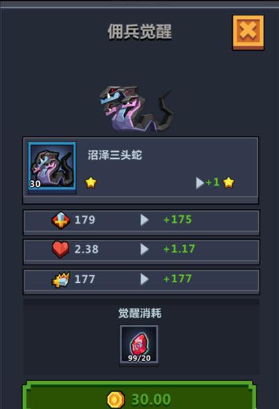 Ӷ³ǡӶ淨