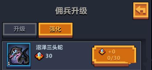 Ӷ³ǡӶ淨