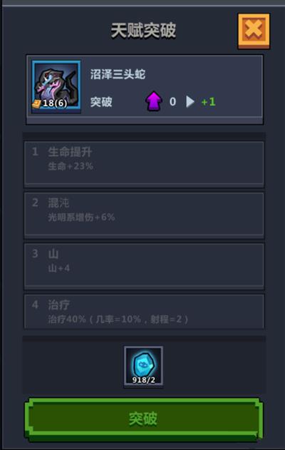 Ӷ³Ӷ淨_Ӷ³Ӷô