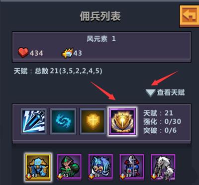 Ӷ³ǡ츳ںô
