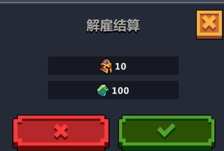 Ӷ³ǡϵͳô