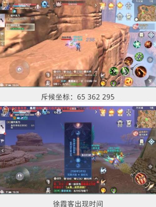 Ծ_Ծô