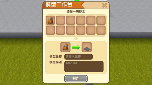 硷΢ʼǱô
