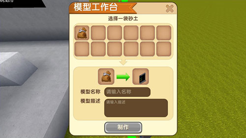 硷΢ʼǱô