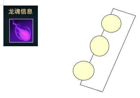 ߾ϡpveͼƼѡ
