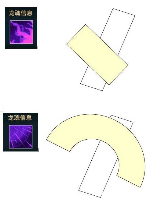 ߾ϡpveͼƼѡ