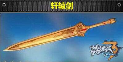 3ԯԷ_3ԯô