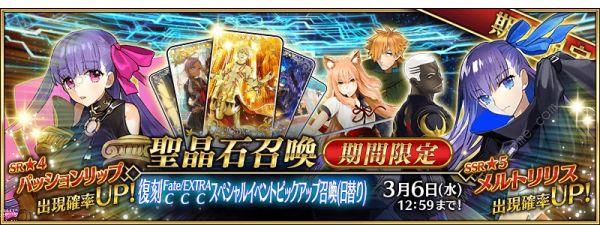 fgo220ոݽ_fgo220ո̰ر
