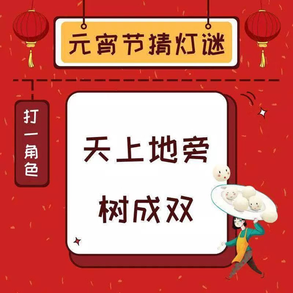 ߱32019Ԫڲµջ_߱32019Ԫڲµջ淨