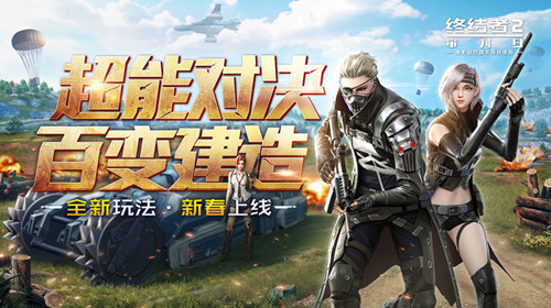 ս22019ѧ_ս22019ѧ淨