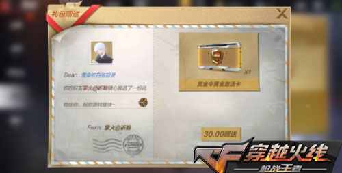 CF͹淨