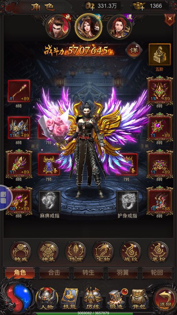 սô޸Ԫ_ս޸Ԫ