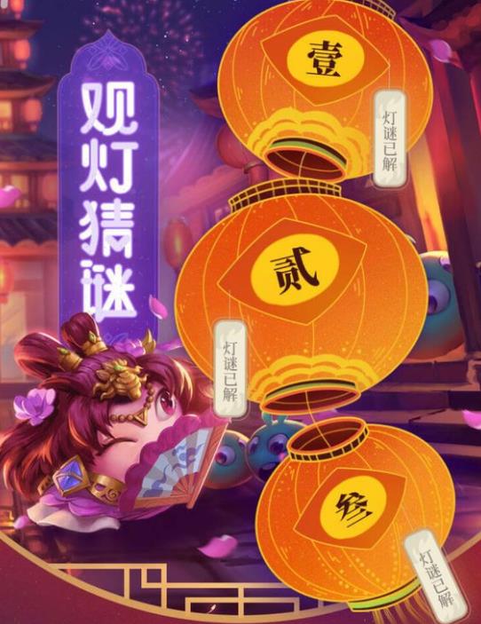 ˼Թ۵Ʋմ𰸴ȫ_˼ԹԪڵմ𰸻