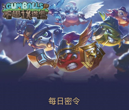 2019˼Թ218ʲô_2019˼Թ218