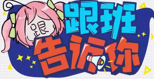 33.0汾Щ_33.0汾һ