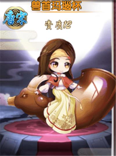 ڴԪ觱ʲô_ڴԪ觱ô