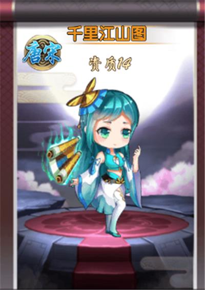 ڴԪǧｭɽͼʲô_ڴԪǧｭɽͼô