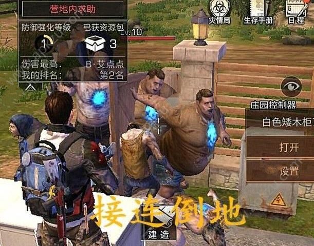 ֮ôˢ_֮ˢ