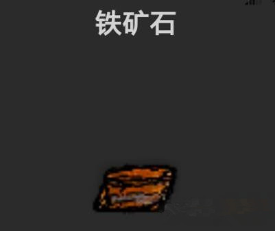 һСʱʯô_һСʱʯȡʽ
