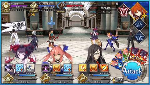 FGO̸ѱô