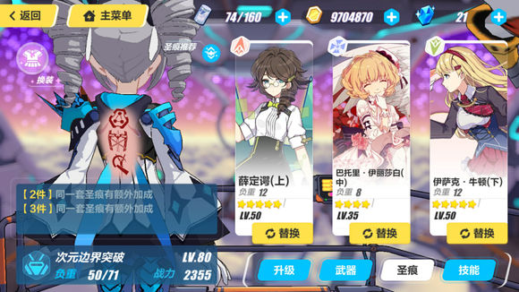 3ʥ۸˭_3ʥЧһ