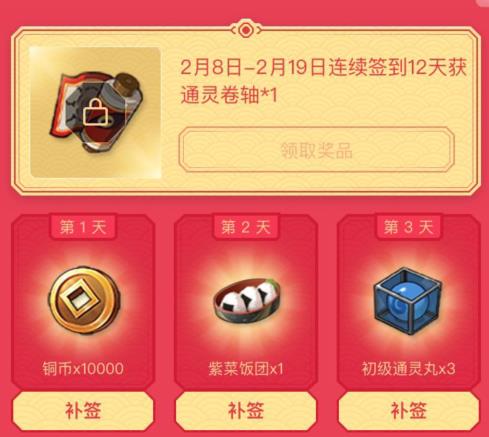 ӰOL2ǩ