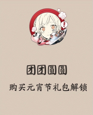 ʦԲԲͷ÷_ʦԲԲͷô