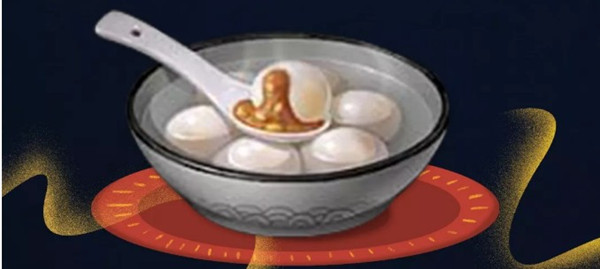 ֮Ԫ_֮Ԫʽ