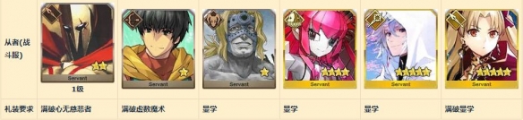 fgo4Tƽˢ