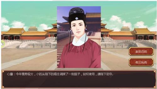 ʵ۳ɳƻ2Թ屾;鹥_ʵ۳ɳƻ2Թ屾;ô