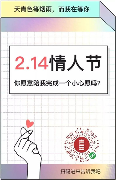 ħ2019˽ڻ_ħ2019˽ڻ淨