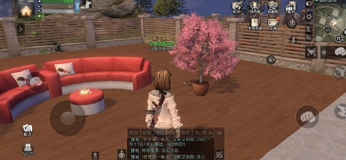 ֮ӭһԻ÷