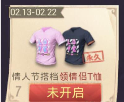 ̼ս2019Tô_̼ս2019T÷