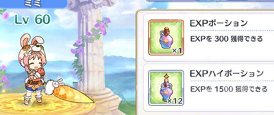 redive¿103R7װ_redive¿103R7ôװ