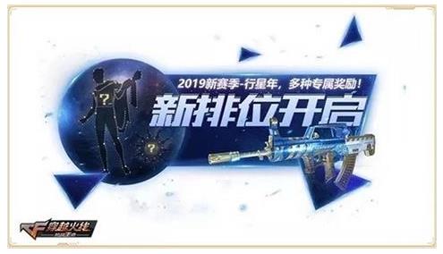 cf2019λ淨