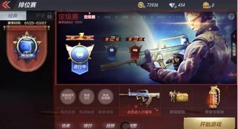 cf2019λ淨
