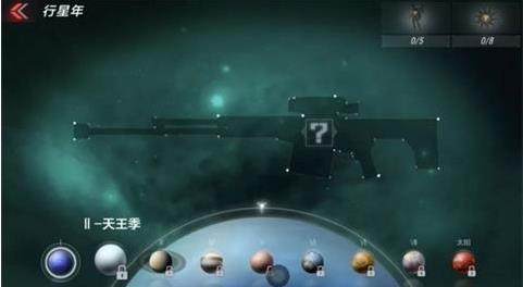 cf2019λ淨