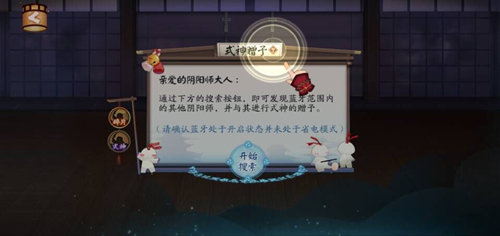 ʦʽʲôʱ