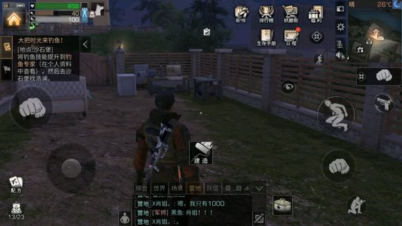 ֮Ǳˮô