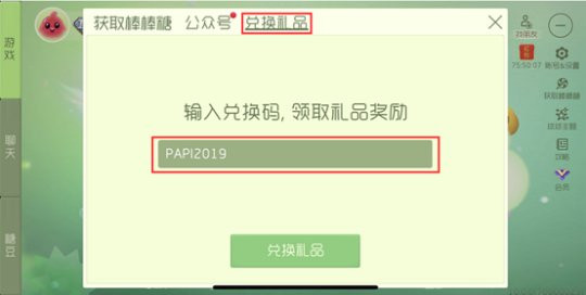 սpapi긣ȡ