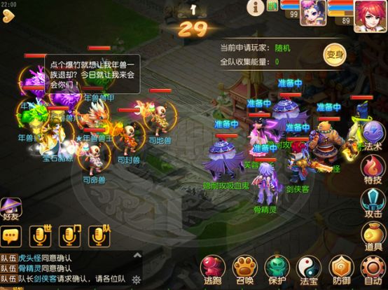 λ2019޴ս淨_λ2019޴սô