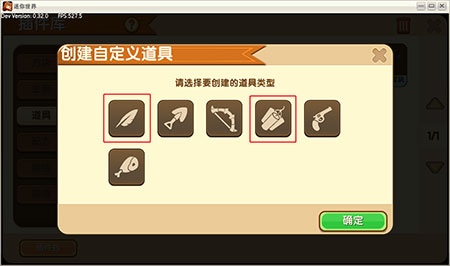 硷Խ