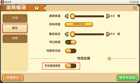 硷Խ