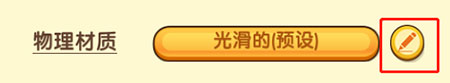 硷Խ