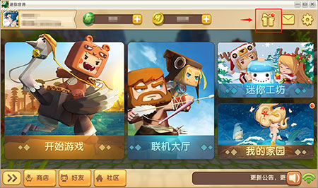 硷Сù